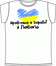 детские футболки, ребенок, украинские футболки, украина